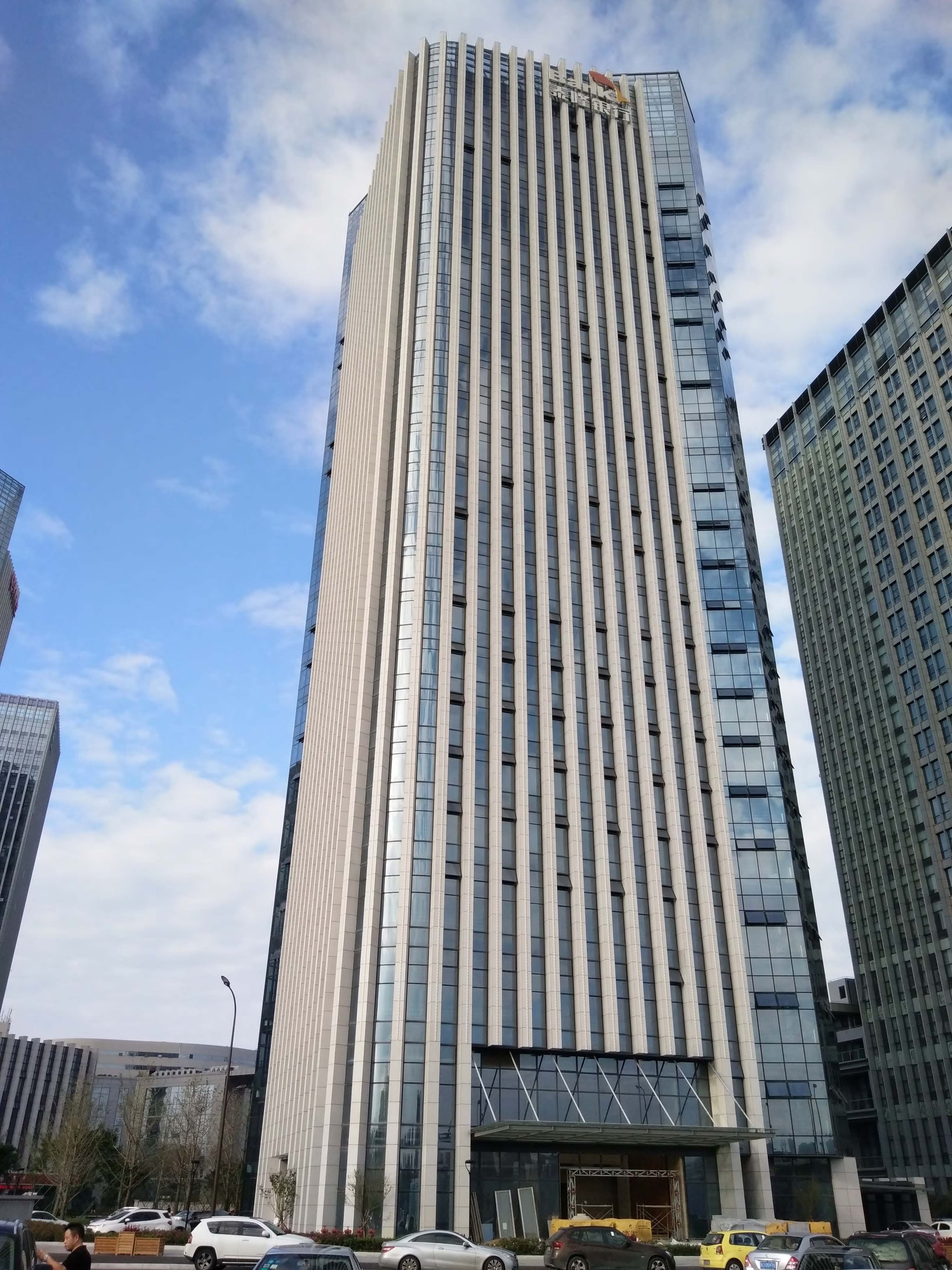 10泰隆銀行數(shù)據(jù)中心第三方檢測.jpg